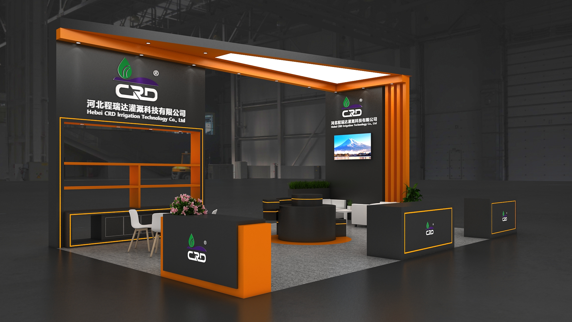 池州2026 北京灌溉展，程瑞达邀您共探智慧农业